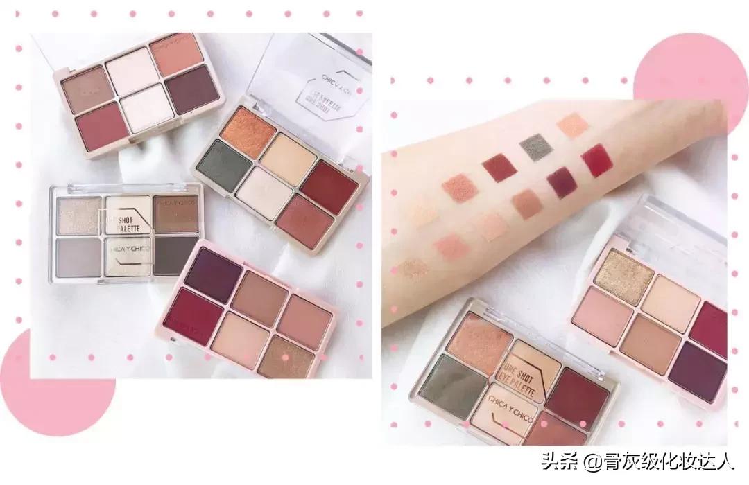 平价又好用的宝藏彩妆盘点,安利一波宝藏店铺