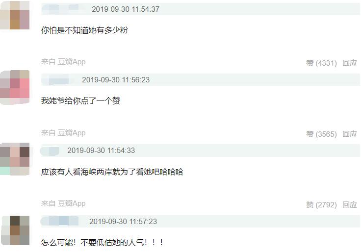 李红最真实的照片,李红被称为央视颜霸