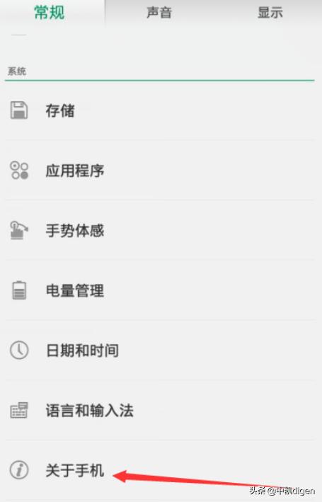 sim卡不插手机怎么查看手机号,苹果手机显示sim卡故障是怎么回事