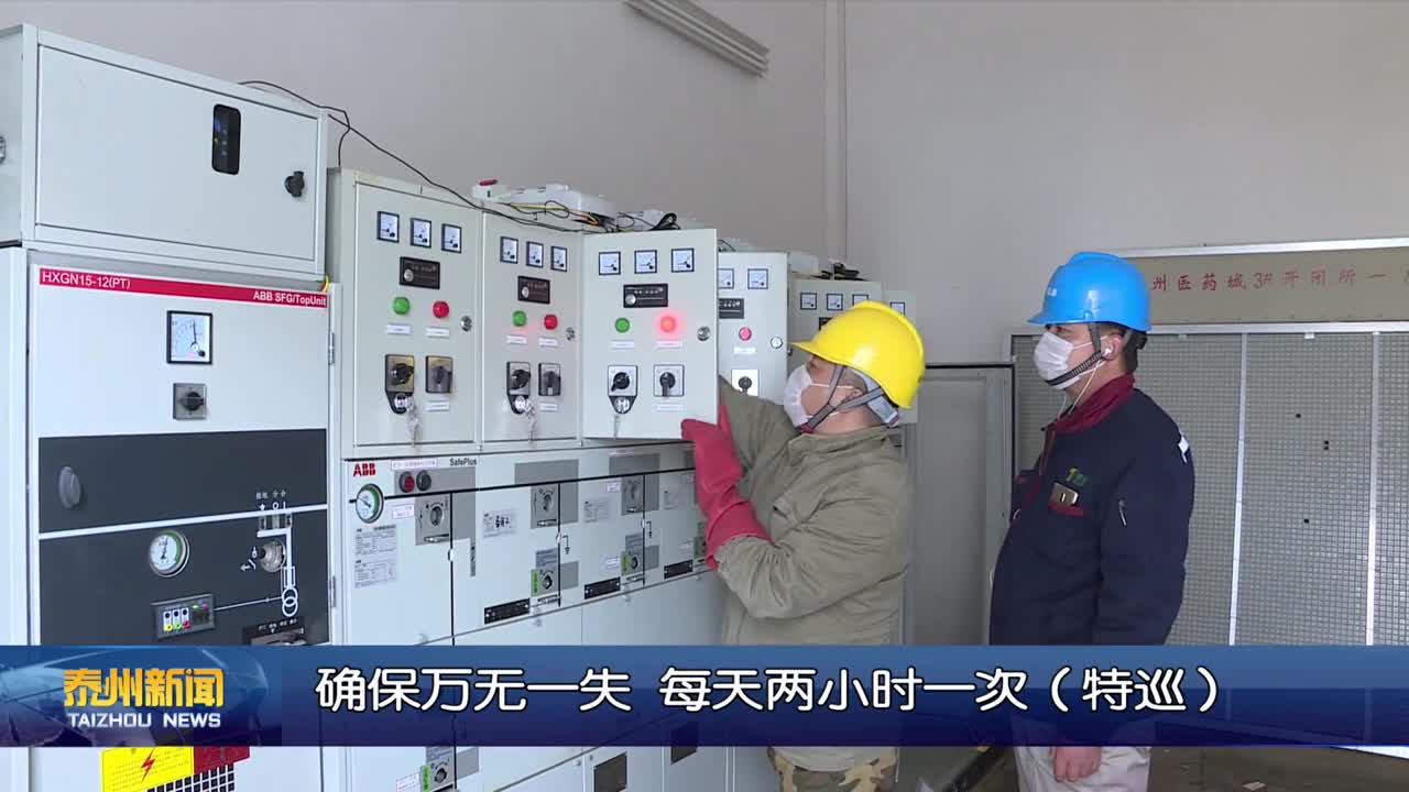 企财险基本险综合险一切险的区别,财产基本险综合险一切险区别