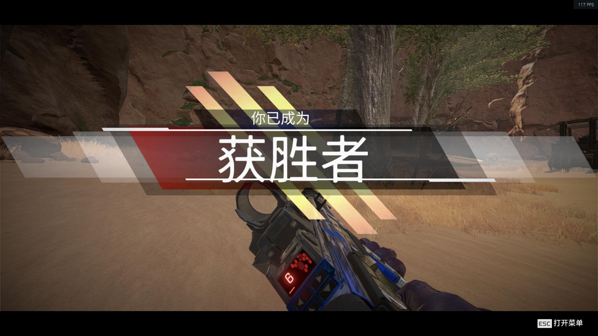 apex英雄的鼠标灵敏度怎么调最好,apex鼠标灵敏度