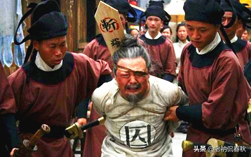 唐朝宰相遭受戮刑，受刑前先被臭袜子熏得晕了过去