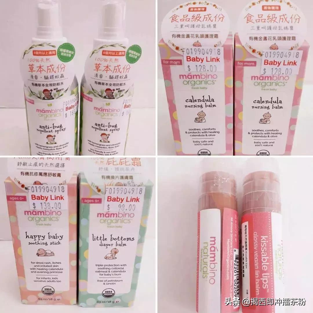 香港好逛的母婴店,香港母婴用品店大盘点