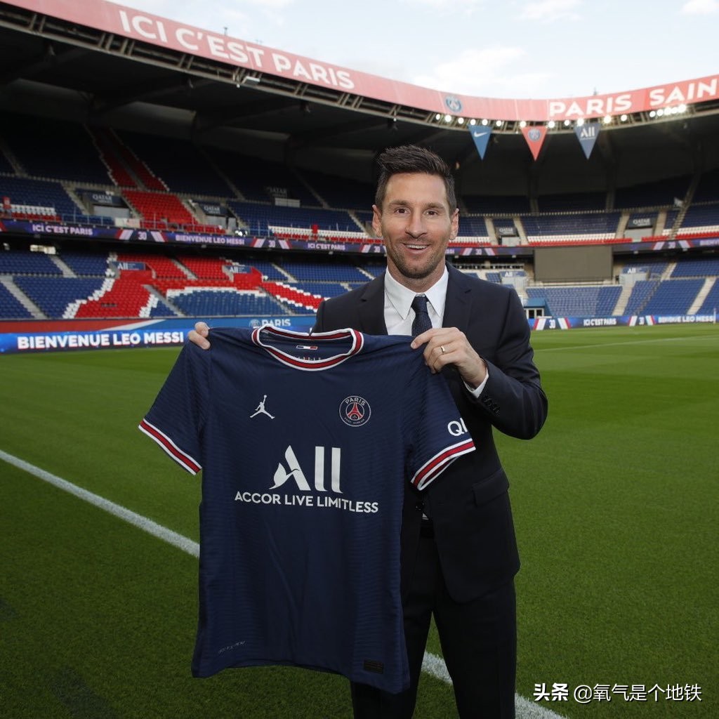 梅西还能这样吹？意甲球员免费送球衣没人要，他举例梅西来自嘲