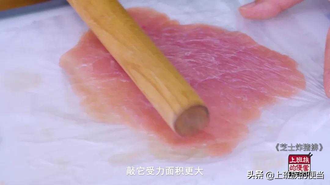 猪排最原汁原味的做法,今天分享一道猪排好吃的关键做法