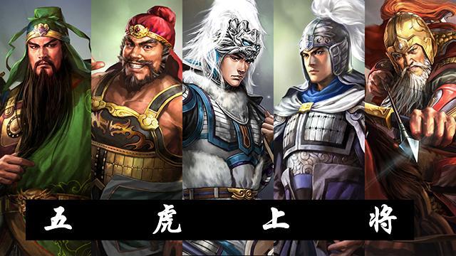 赵云真的不受刘备重用吗,赵云不受重用