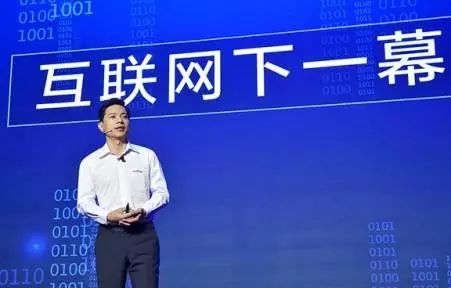 百度浏览器停更意味着什么,百度为什么关闭浏览器