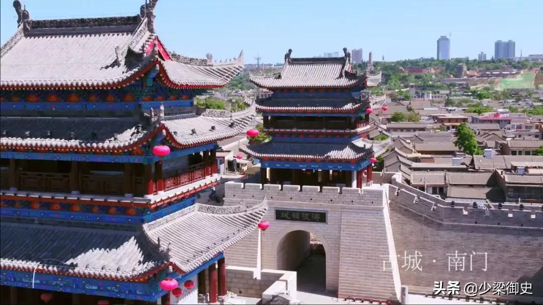 陕西韩城状元府,陕西韩城状元府视频