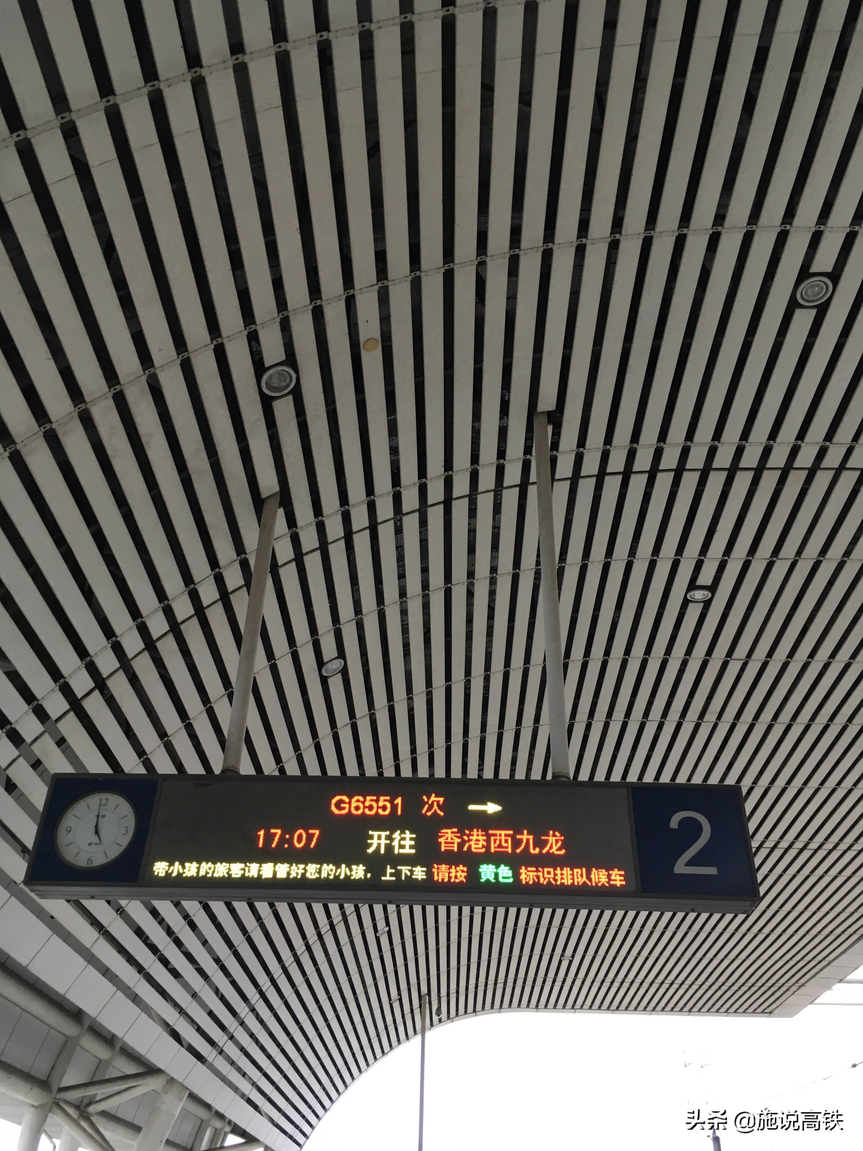 中国2019年铁路固定资产投资,我国将适度超前开展铁路投资解读