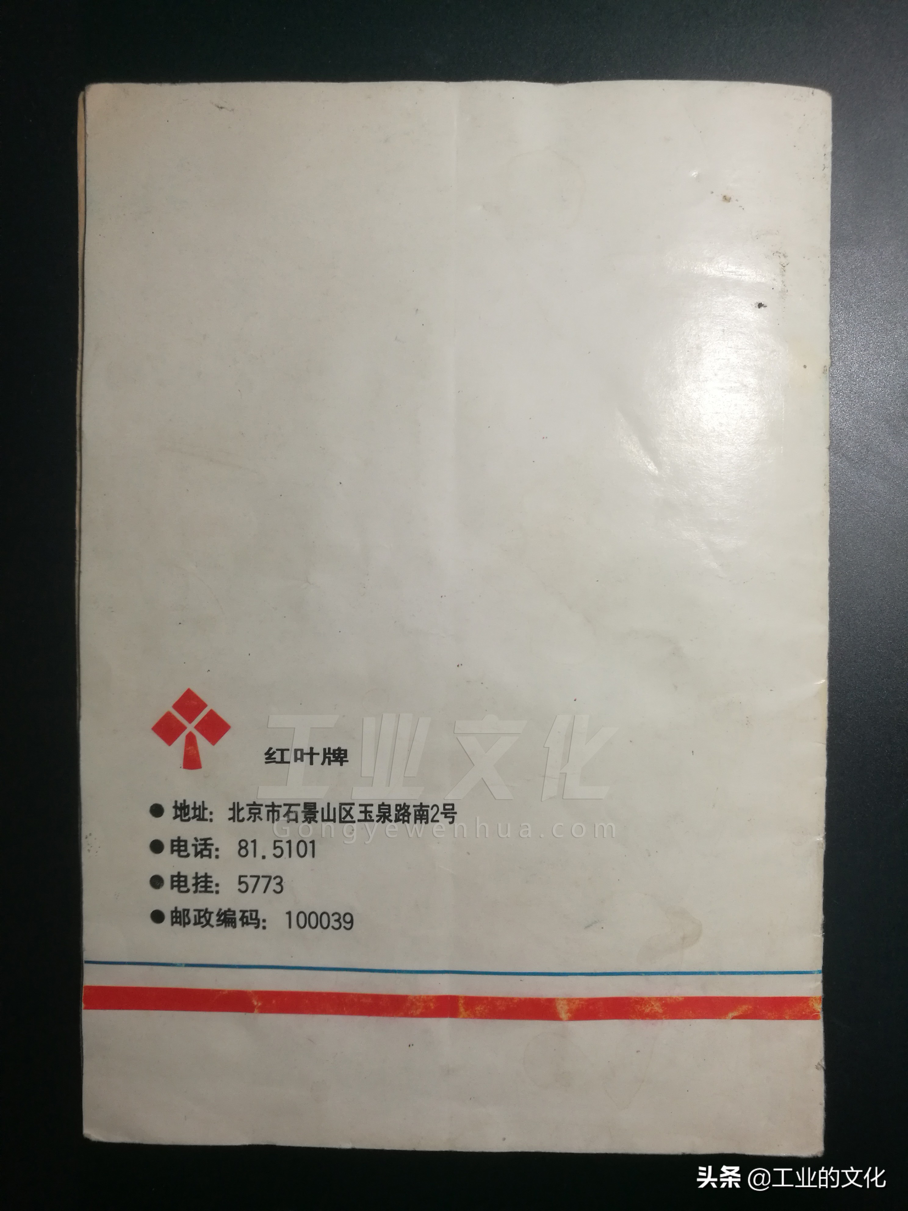 八十年代老式汽车图解,80年代的汽车长什么样