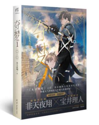 绝地求生awm推文,绝地求生awm文章推荐