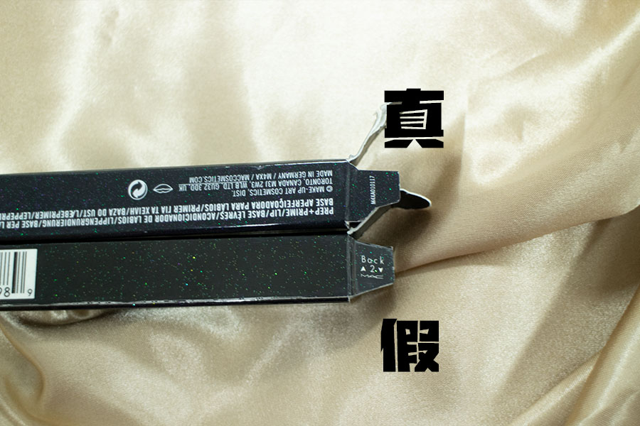 mac唇膏试色视频,mac口红真假鉴别网购