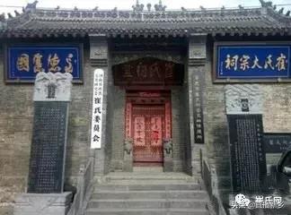 崔姓氏对联大全,崔氏祠堂春联100副