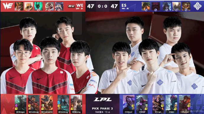 英雄联盟：Morgan铁男惨遭针对，Cryin妖姬五杀，ES首局拿下WE