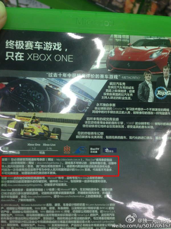 利弊分析！超详细解答，购买游戏到底是选数字版还是实体版？