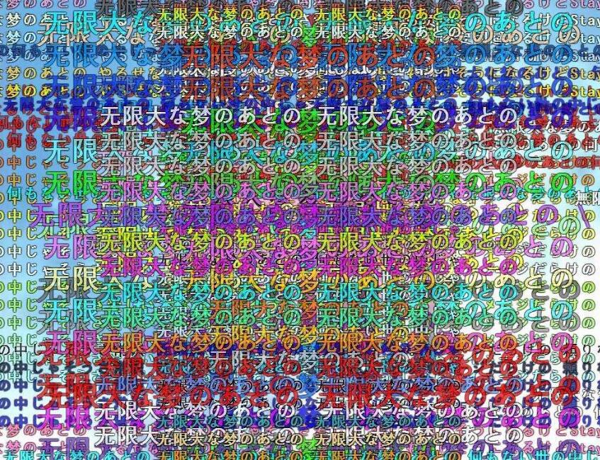 弹幕文化是b站的亮点之一吗,各大平台弹幕文化