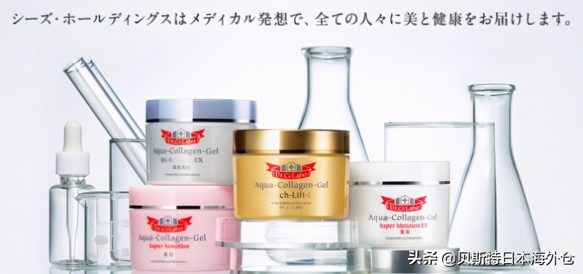 2019年全球化妆品公司营收排行榜,日本化妆品品牌排行榜前十名公司