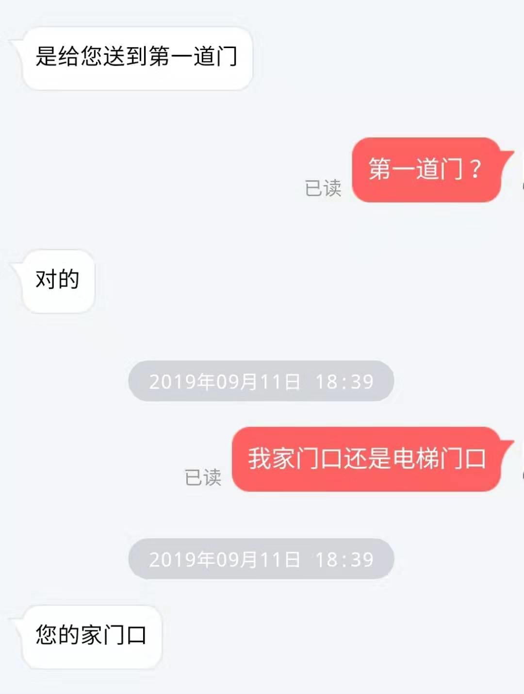 家装建材在哪里购买比较省钱,什么时间网购装修建材最划算