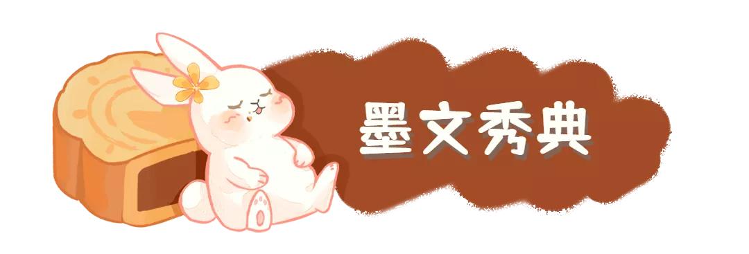 墨子古街开门啦！免门票，免费送项目，免费看演出！