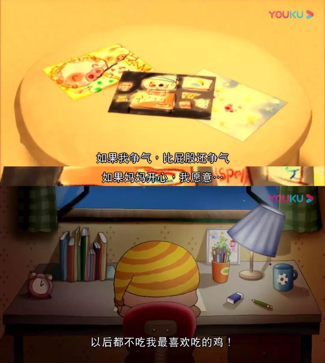 麦兜到底讲了什么,麦兜让我们明白了什么