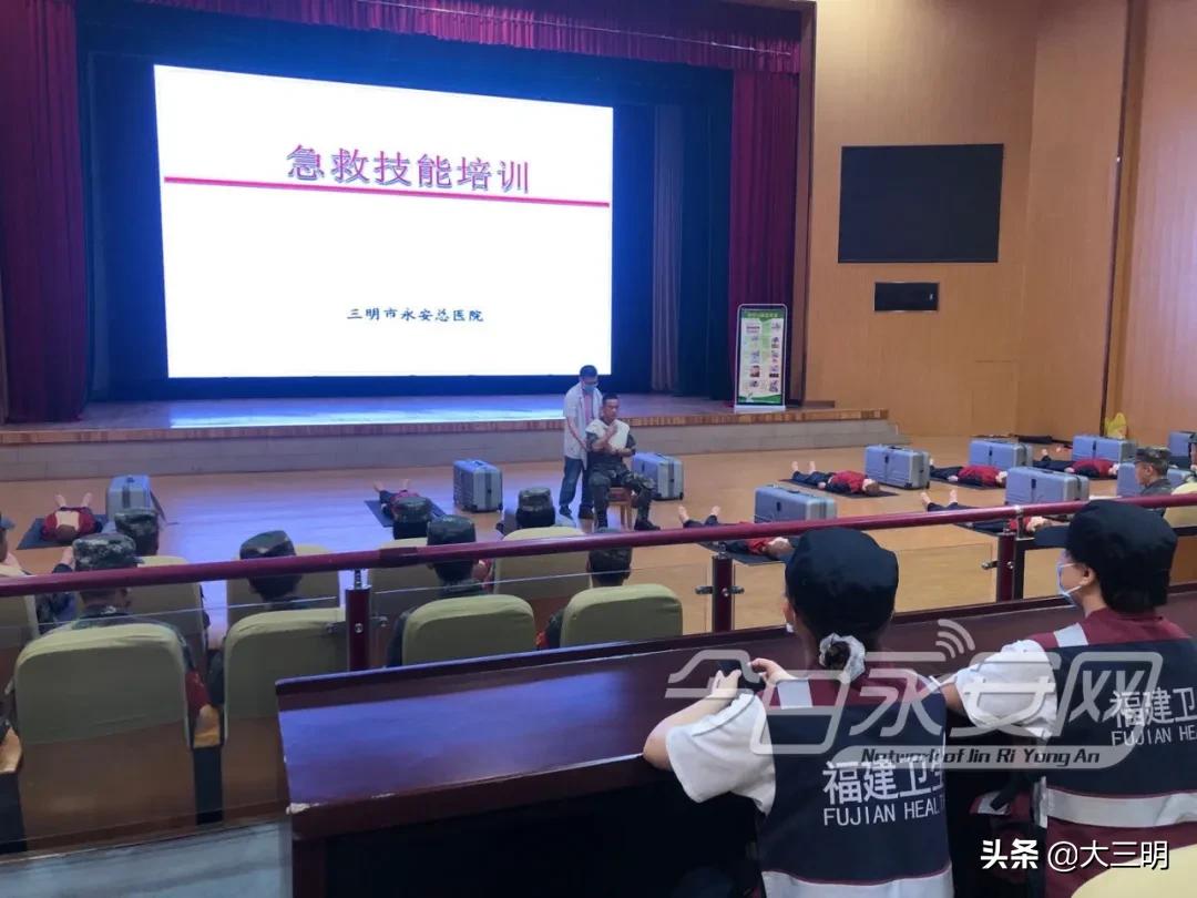 满意在三明徐碧街道视频,满意在三明