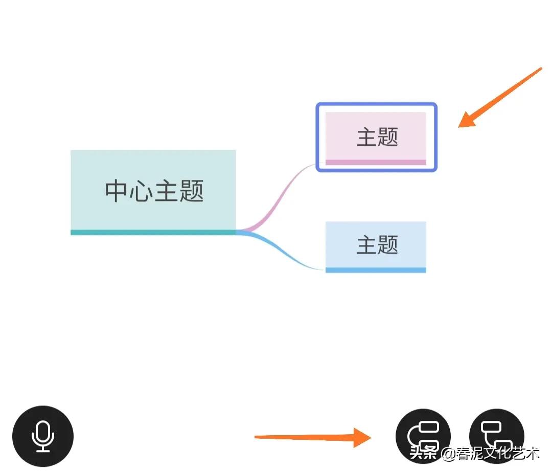 纹绣师拍照用什么软件,纹绣教程app怎么做