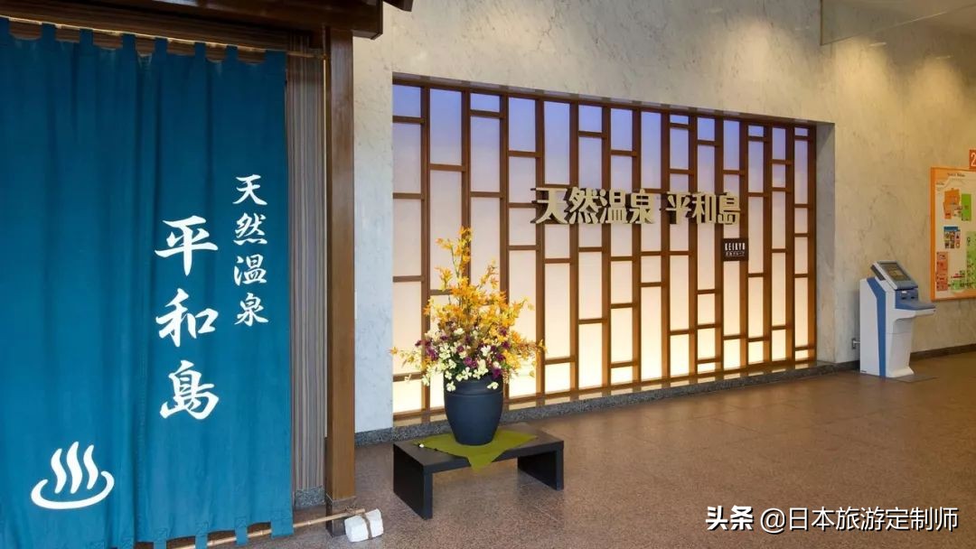 日本航班赶不上,日本飞机延误了怎么办