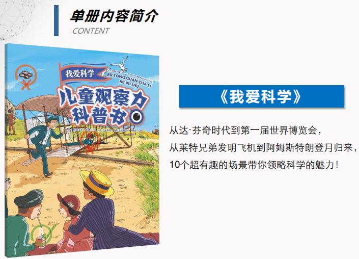 为什么1年级小孩都写不好字,一年级娃字写不好怎么办