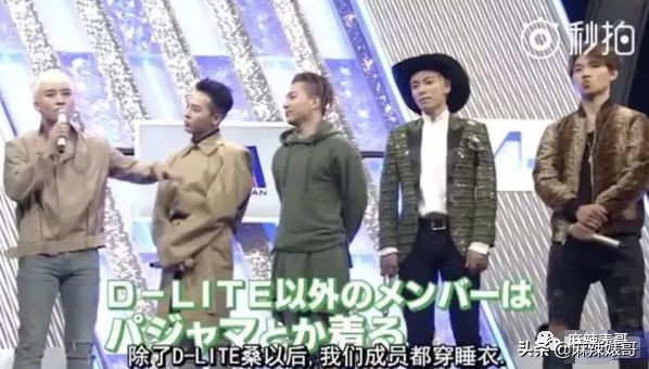 李胜利十字绣,李胜利十字绣片段