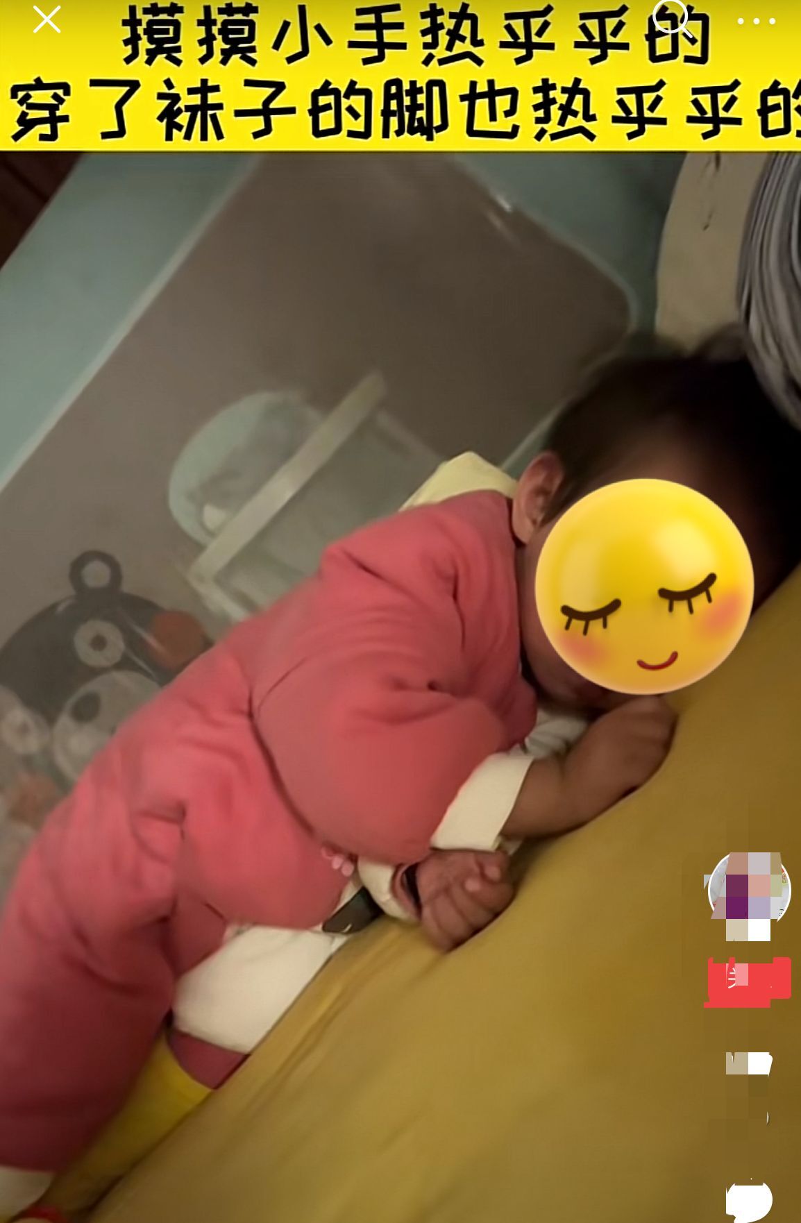 穿了睡袋宝宝不舒服,宝宝穿睡袋里面还穿衣服不