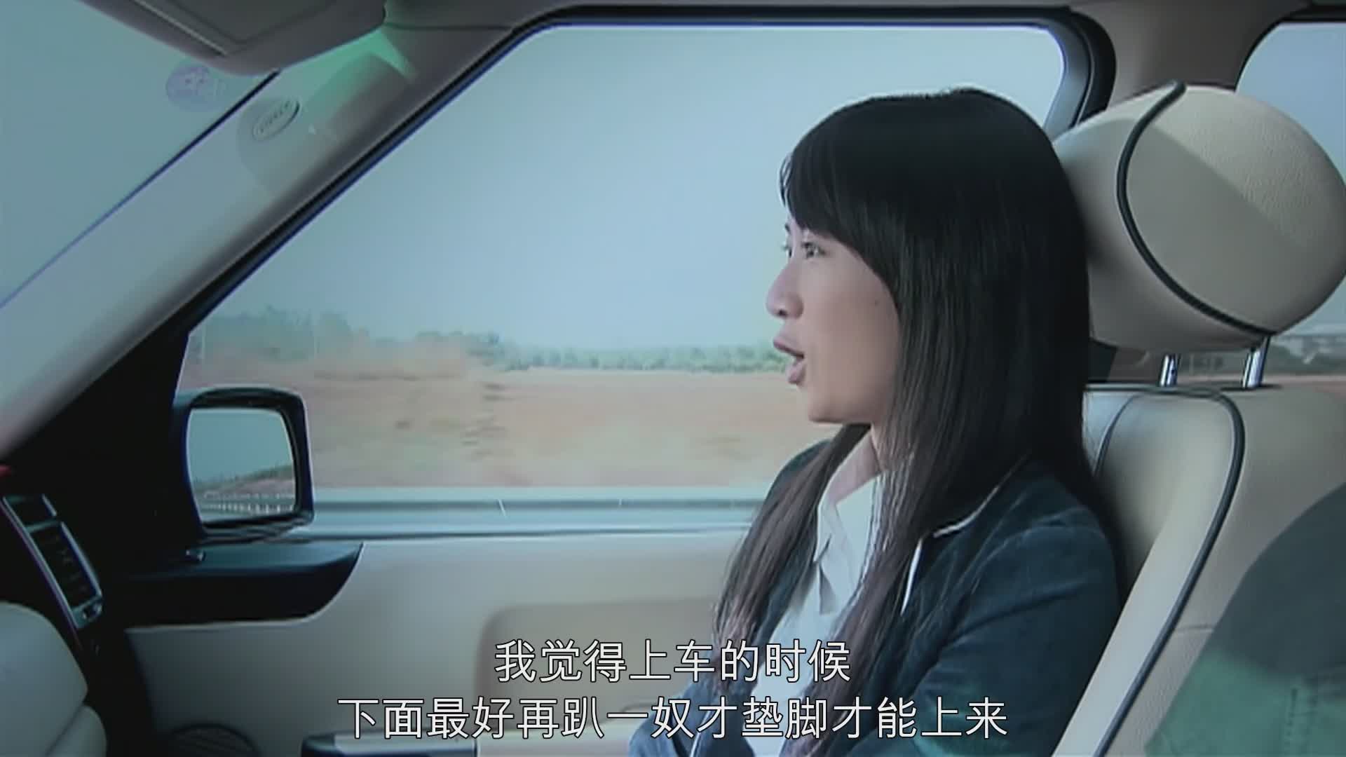 绿地校花事件,绿地美女校花