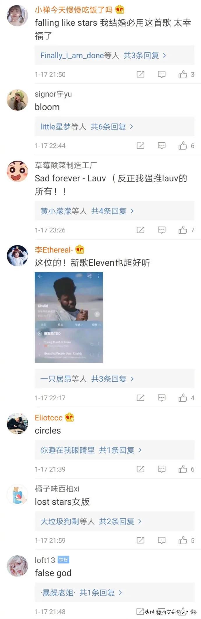 英文歌曲大全超级好听100首,最好听的英文歌曲前十名百听不厌