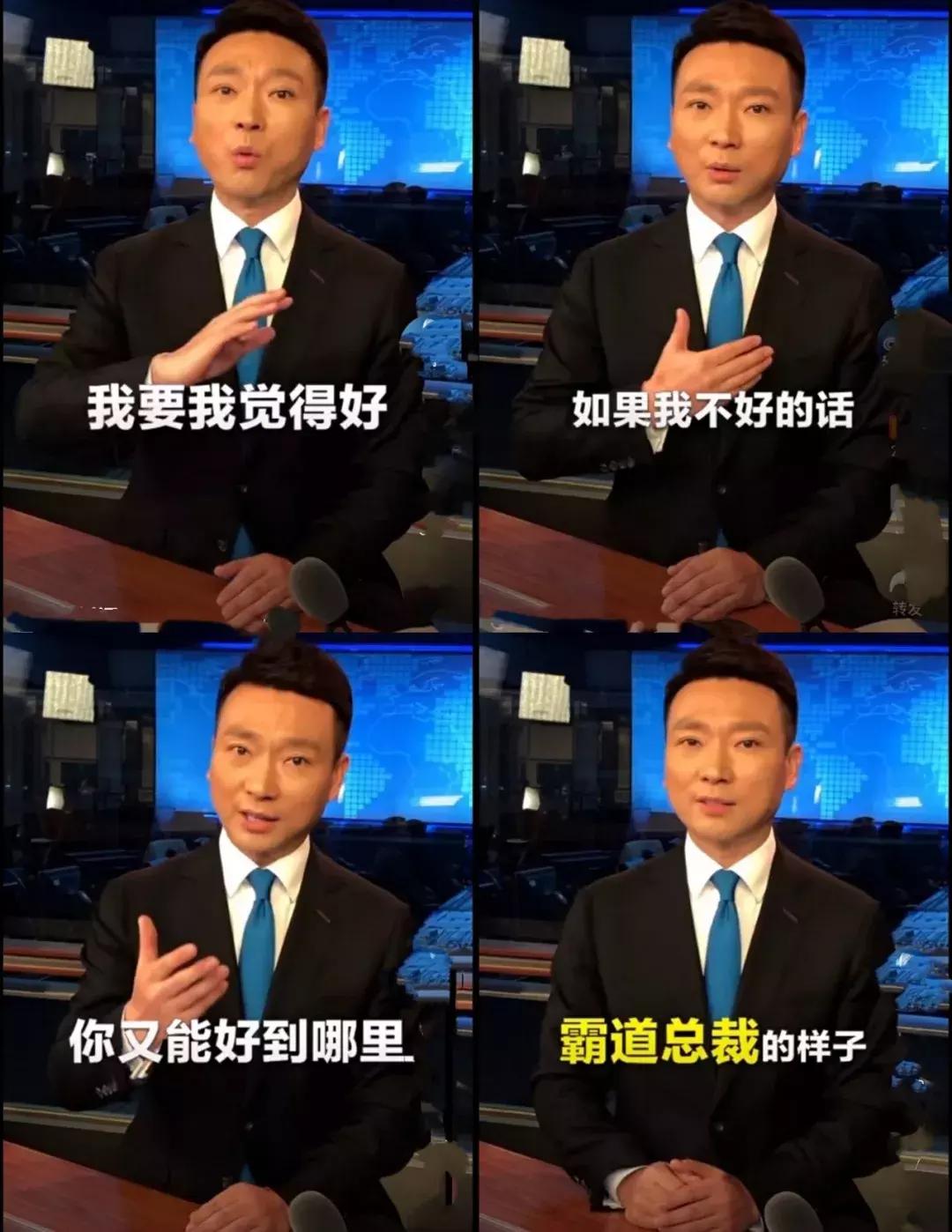 新闻联播热搜第一视频,新闻联播热搜排行榜