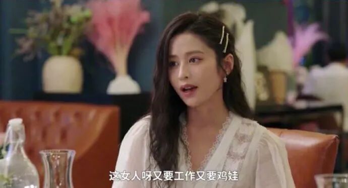 老公裸聊被骗,还能原谅吗?