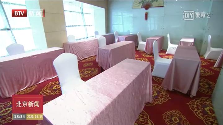 全国*会两**将召开，驻地现场曝光