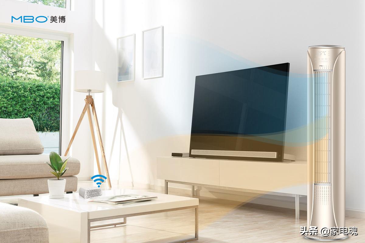 新西兰进四强就免单 美博空调“燃爆”篮球世界杯