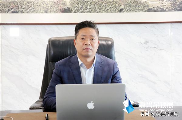 嘉兴吊顶展2024,嘉兴国际吊顶展的感受