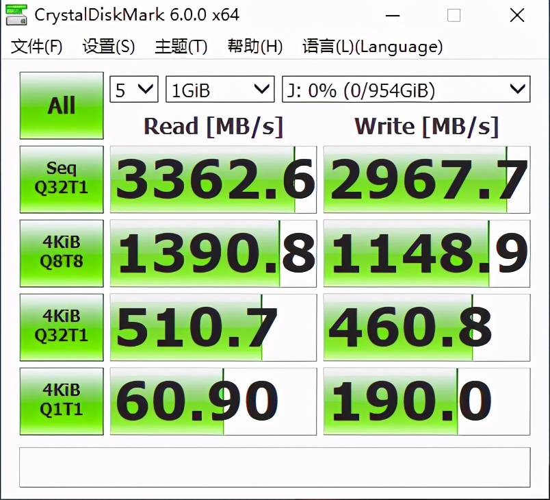 大华c900256g固态测评,大华c900plus-bm.2nvme
