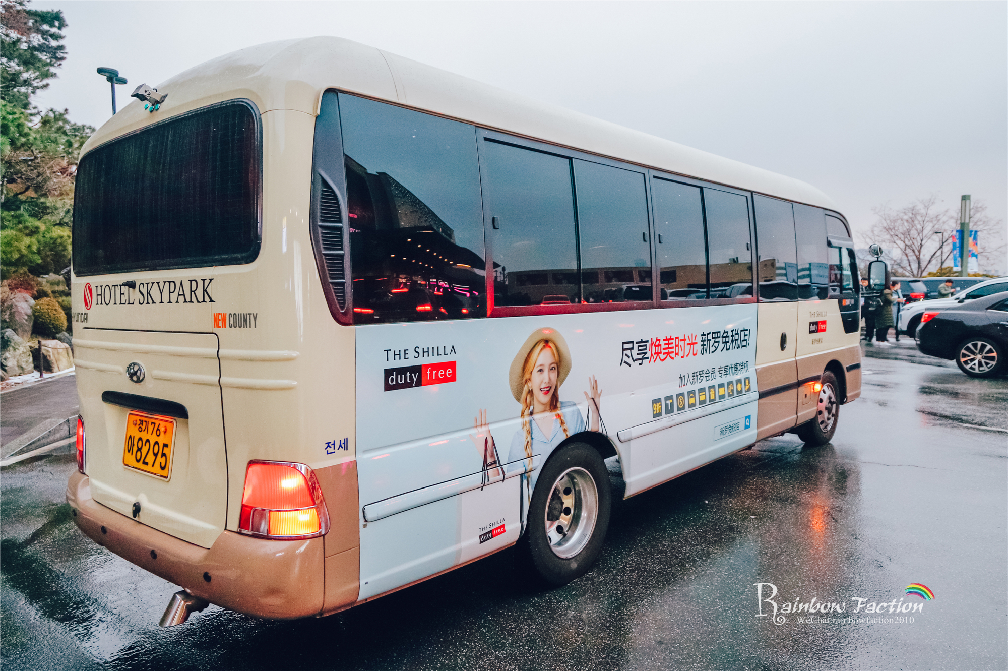 首尔新罗coach免税店,2015年首尔新罗免税店