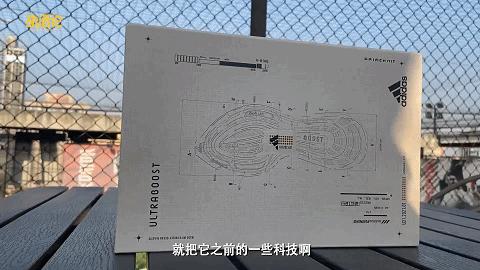 ULTRABOOST21颠覆想象,革新技术让奔跑能量十足