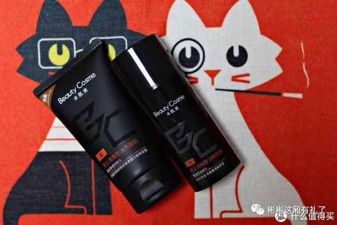 夏季控油护肤套装油皮,适合油性皮肤的控油补水套装