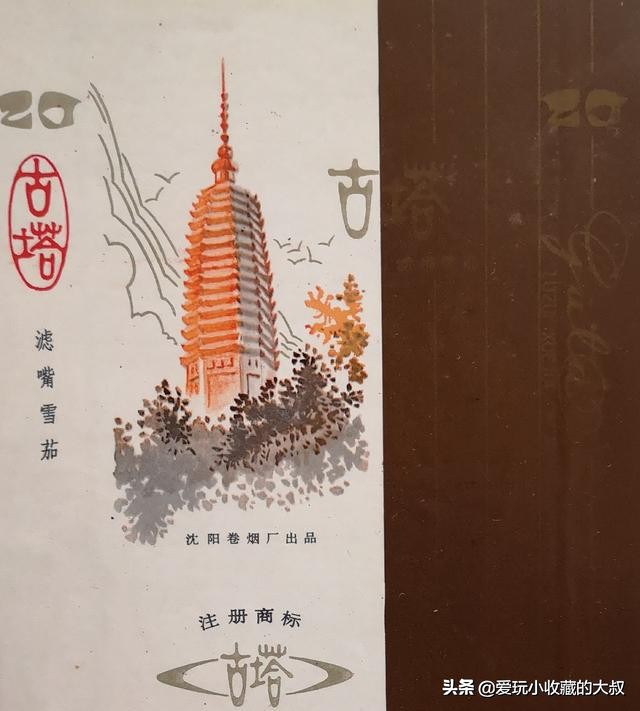 还有什么著名的塔,有哪些著名的塔