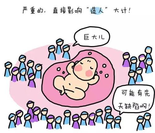 孕期做什么检查才能排除基因问题,孕期要做什么检查能确诊胎停