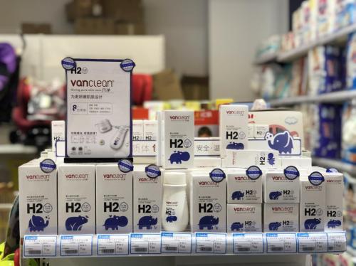 优家宝贝母婴店怎么样可靠吗,全国最大的母婴品牌进货渠道