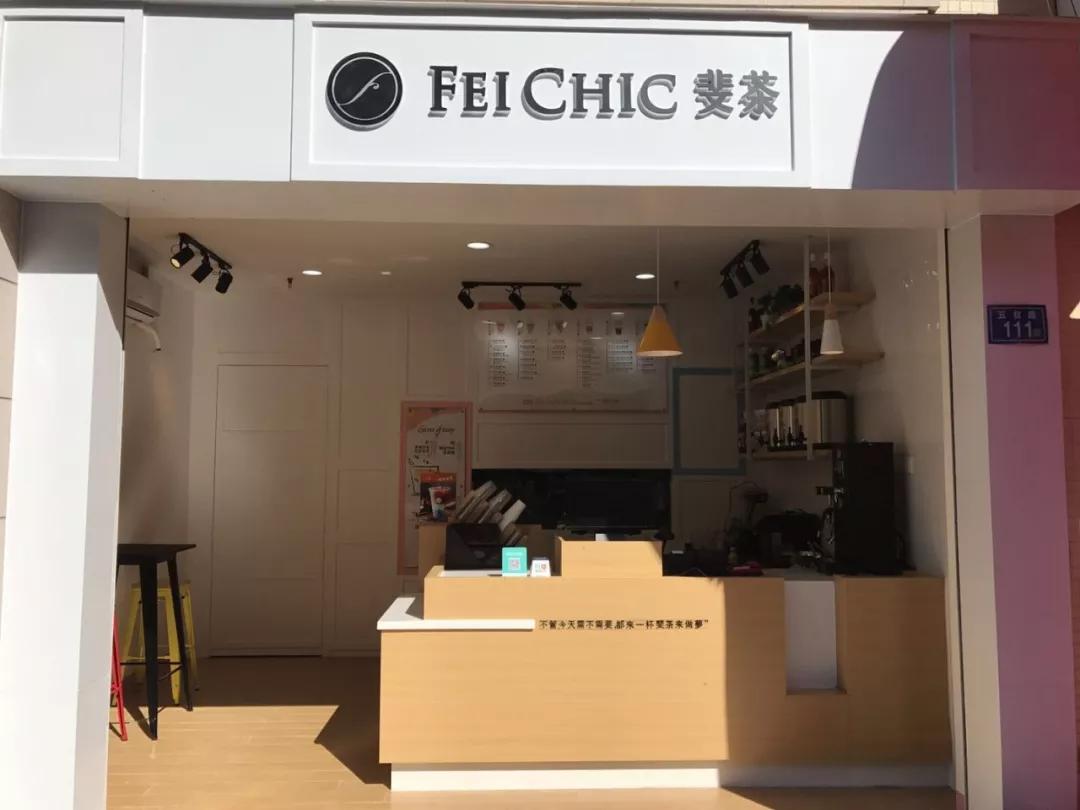 3d打印奶盖日本,最火3d打印奶茶盖