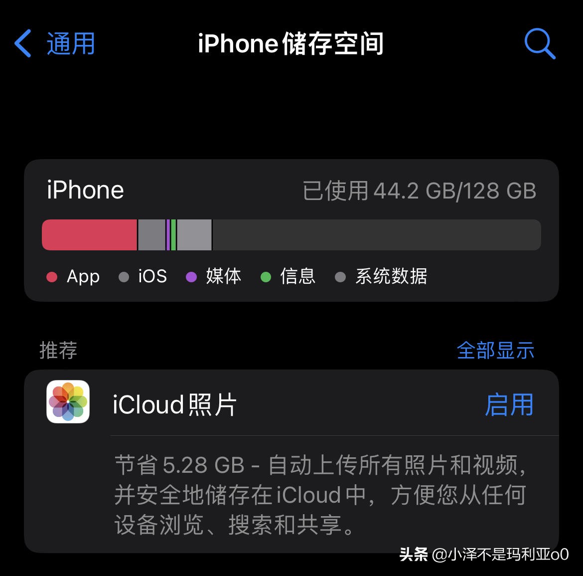 远峰蓝iphone13pro真的假的,iphone13pro远峰蓝边框会刮花吗