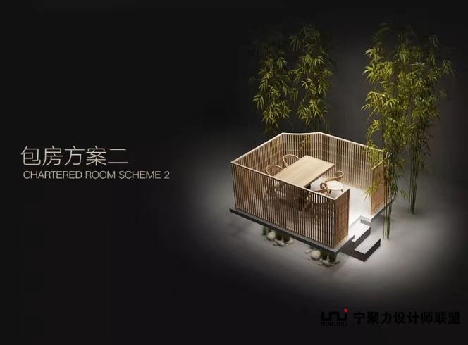 日式禅意素菜馆,广州禅意素菜馆