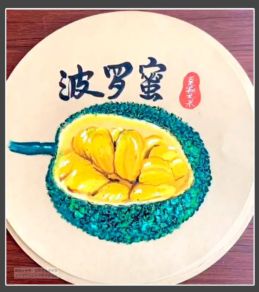 适合儿童画简单的油画棒作品,用油画棒画五一劳动节儿童画简单