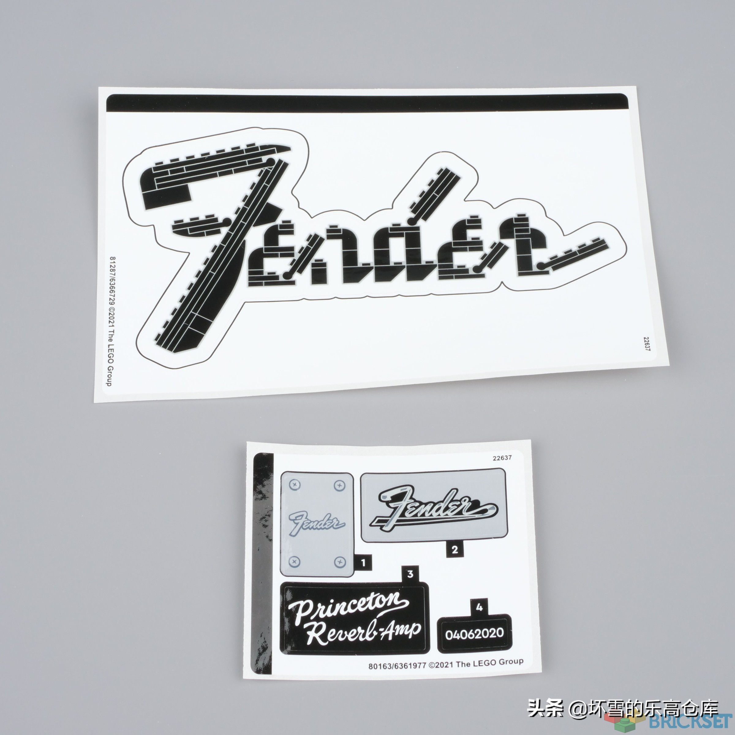 乐高芬达电吉他,乐高小颗粒吉他