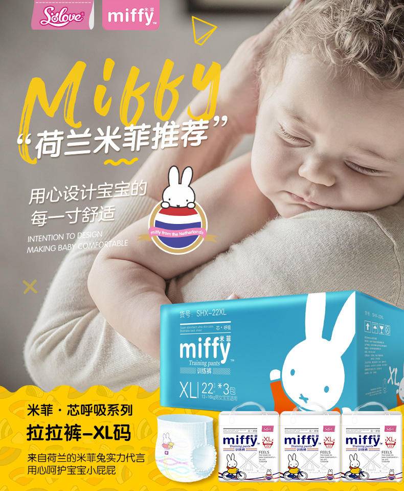 双12必买款,双十二必买好物推荐